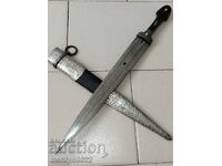 Ottoman Circassian hajdushka dagger with engravings ORIGINAL dagger