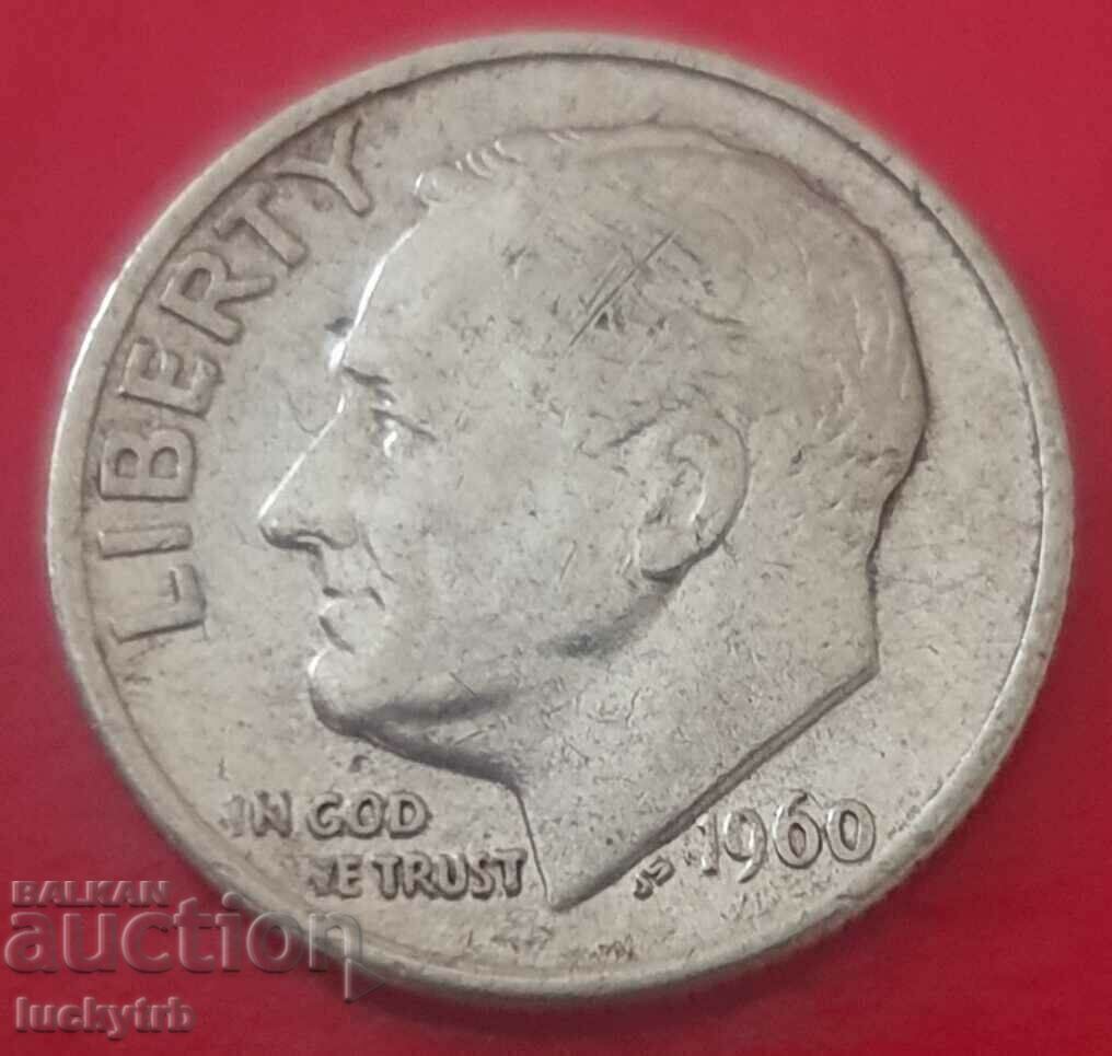 1 dime 1960 - SUA - Argint cu preț € 10.00 | 19.56 BGN
