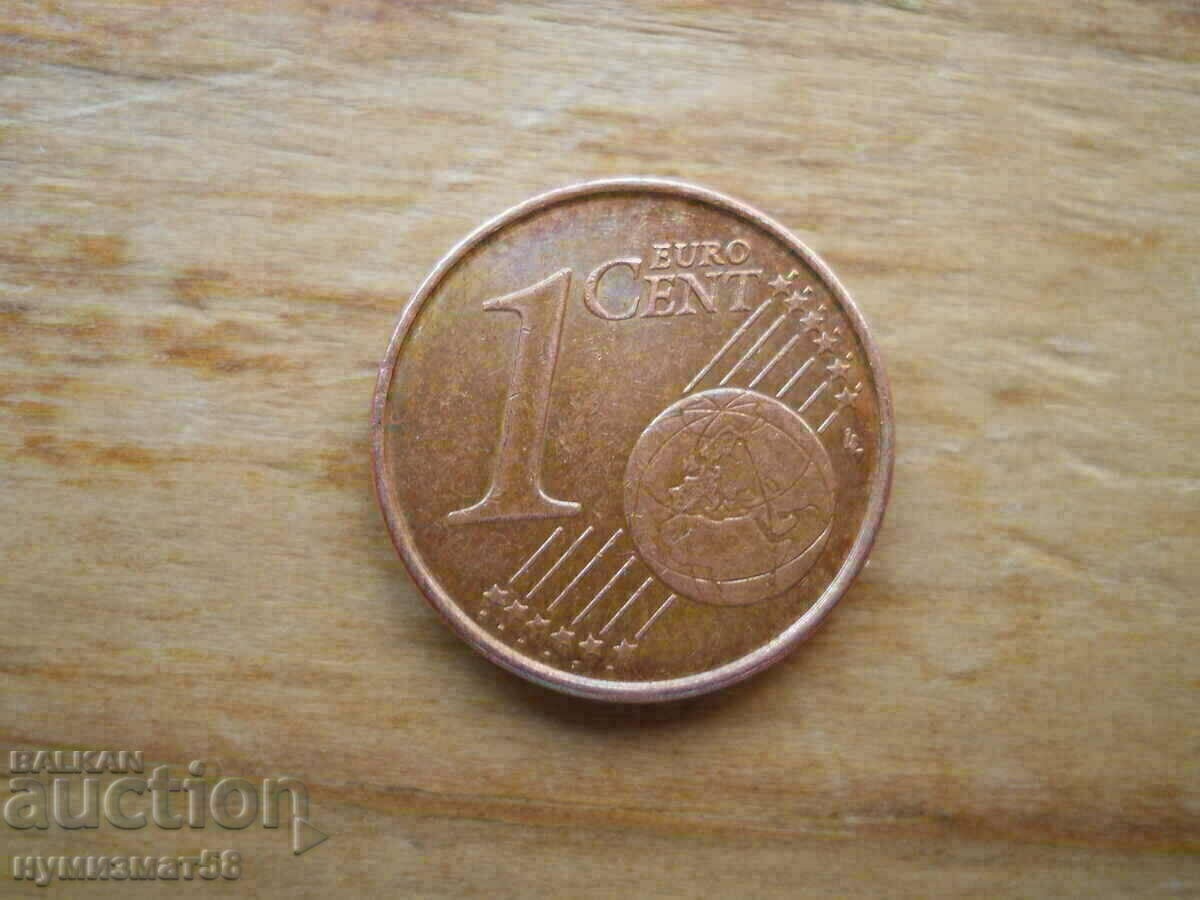 1 cent de euro 2016 - Grecia