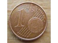 1 euro cent 2016 - Greece