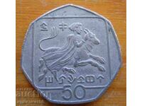 50 cents 1991 - Cyprus