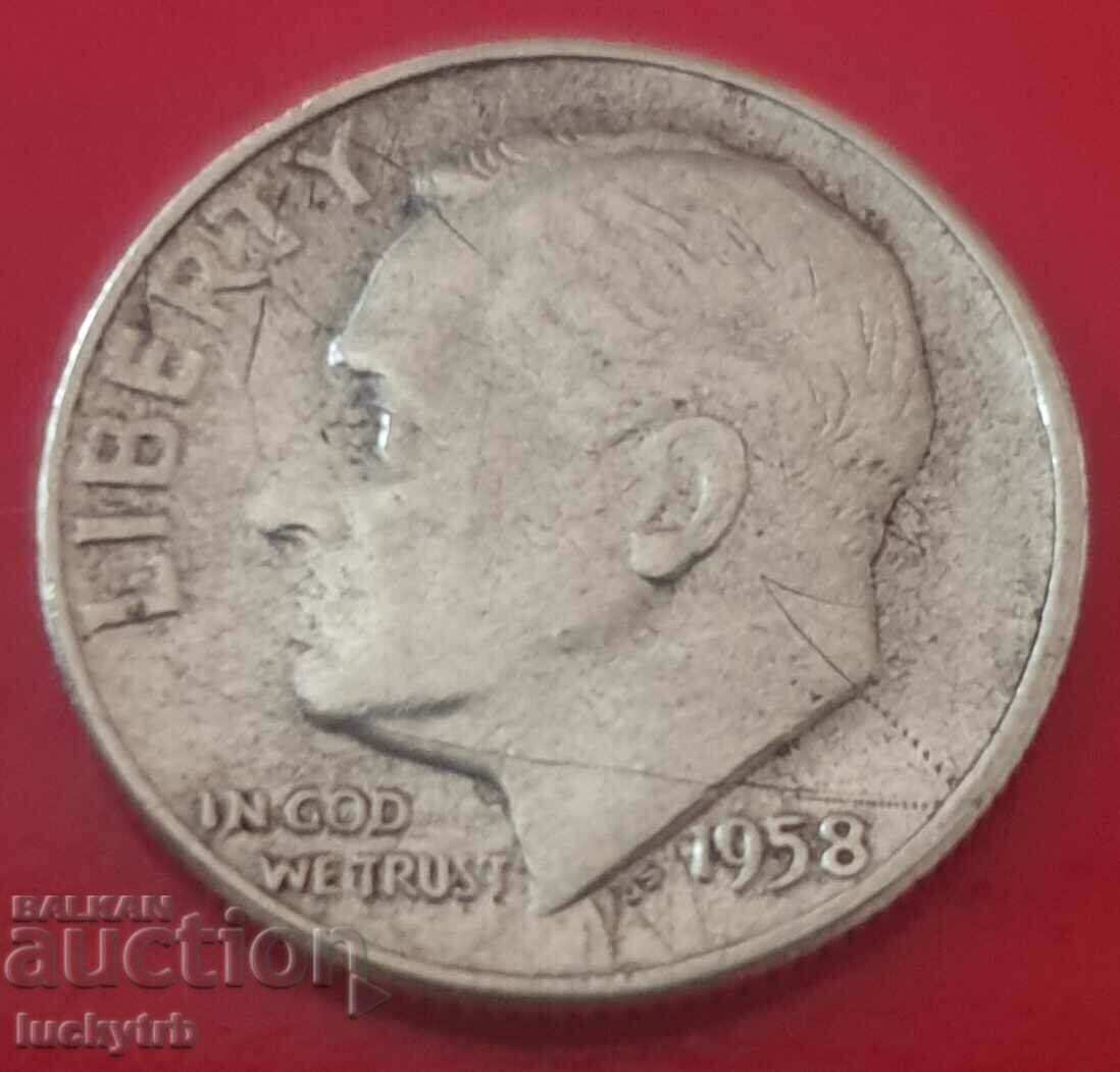 1 dime 1958 - USA - Silver with price 10.00 BGN | € 5.11