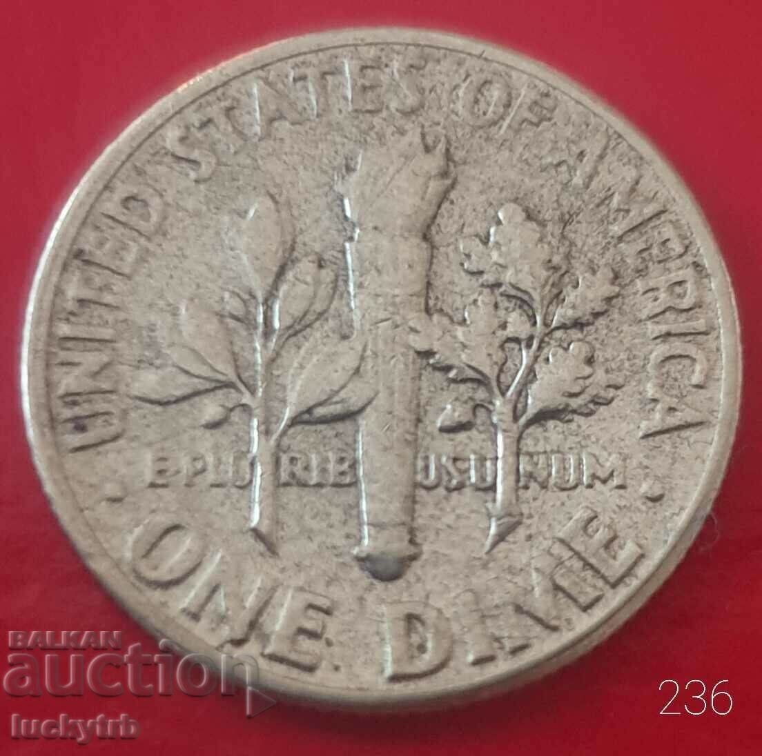 1 dime 1958 - USA - Silver