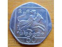 50 cents 1994 - Cyprus