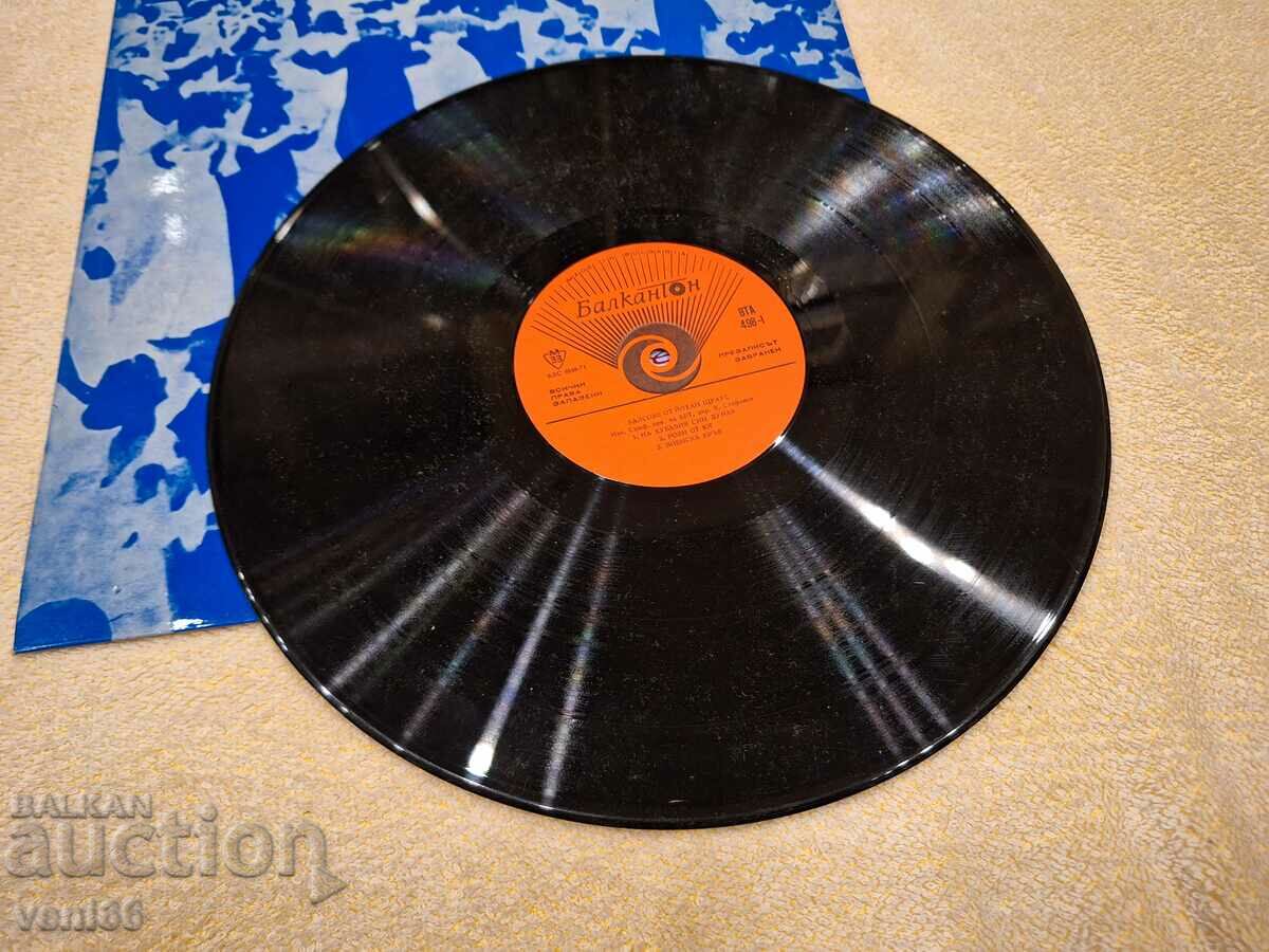 BTA 498 - J. Strauss with price 2.50 BGN | € 1.28 BTA 498 - J. Strauss with price 2.50 BGN | € 1.28