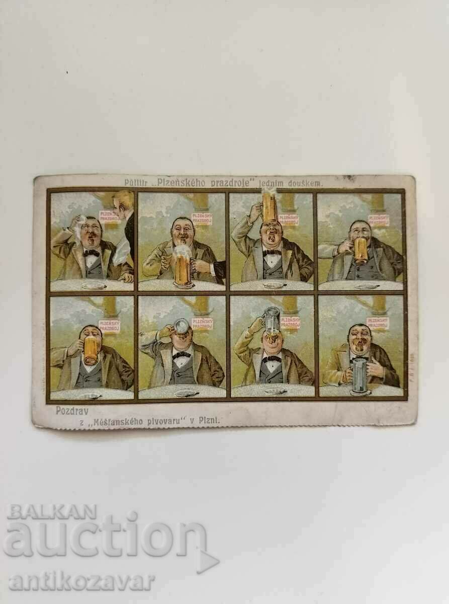 Old humorous postcard - Pilsen, Czech Republic, 1917. Old humorous postcard - Pilsen, Czech Republic, 1917.
