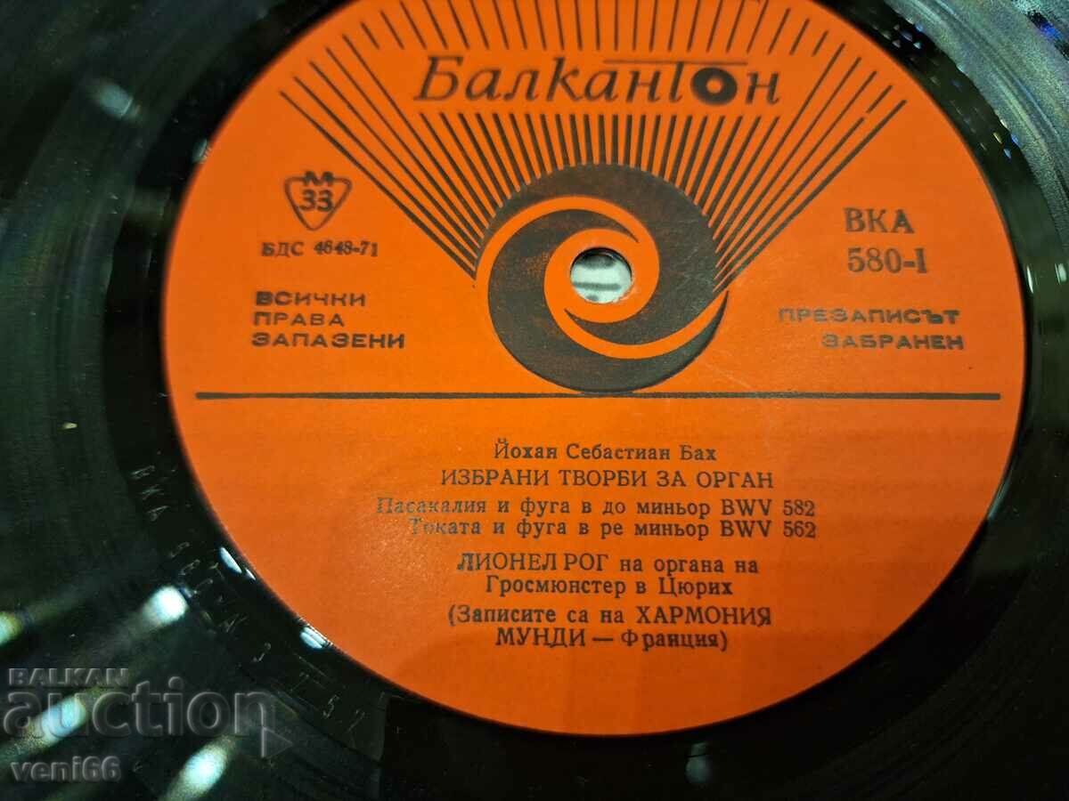 Auction VKA 580 - Bach Auction VKA 580 - Bach