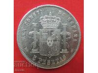 5 Pesetas 1888 MP - M Spain Alfonso XIII