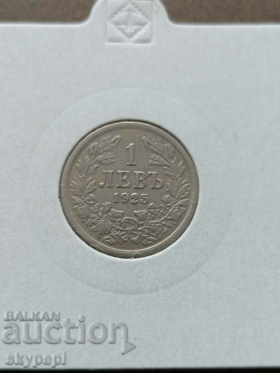 1 lev 1925