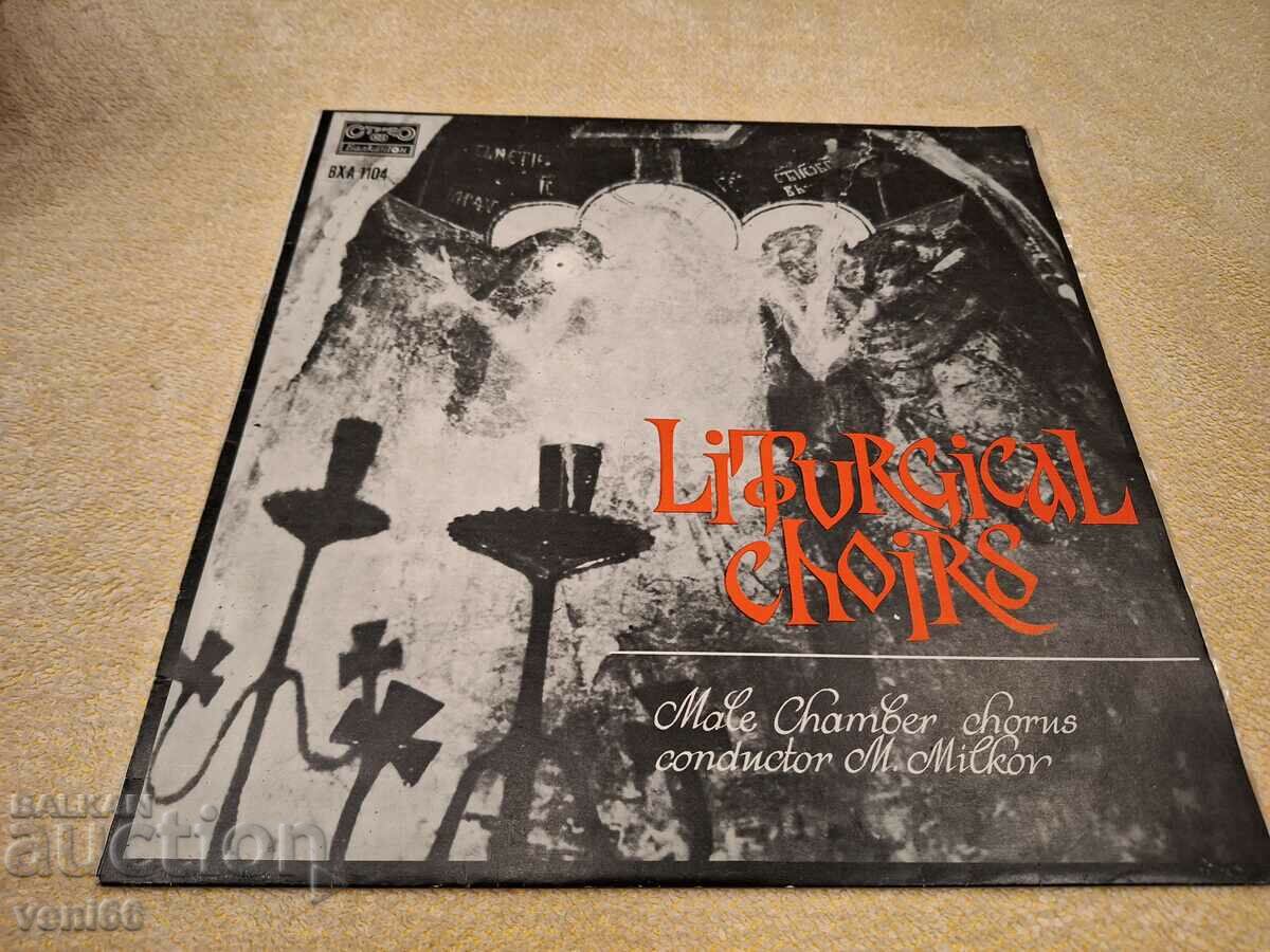 VHA 1104 - Liturgical Choirs