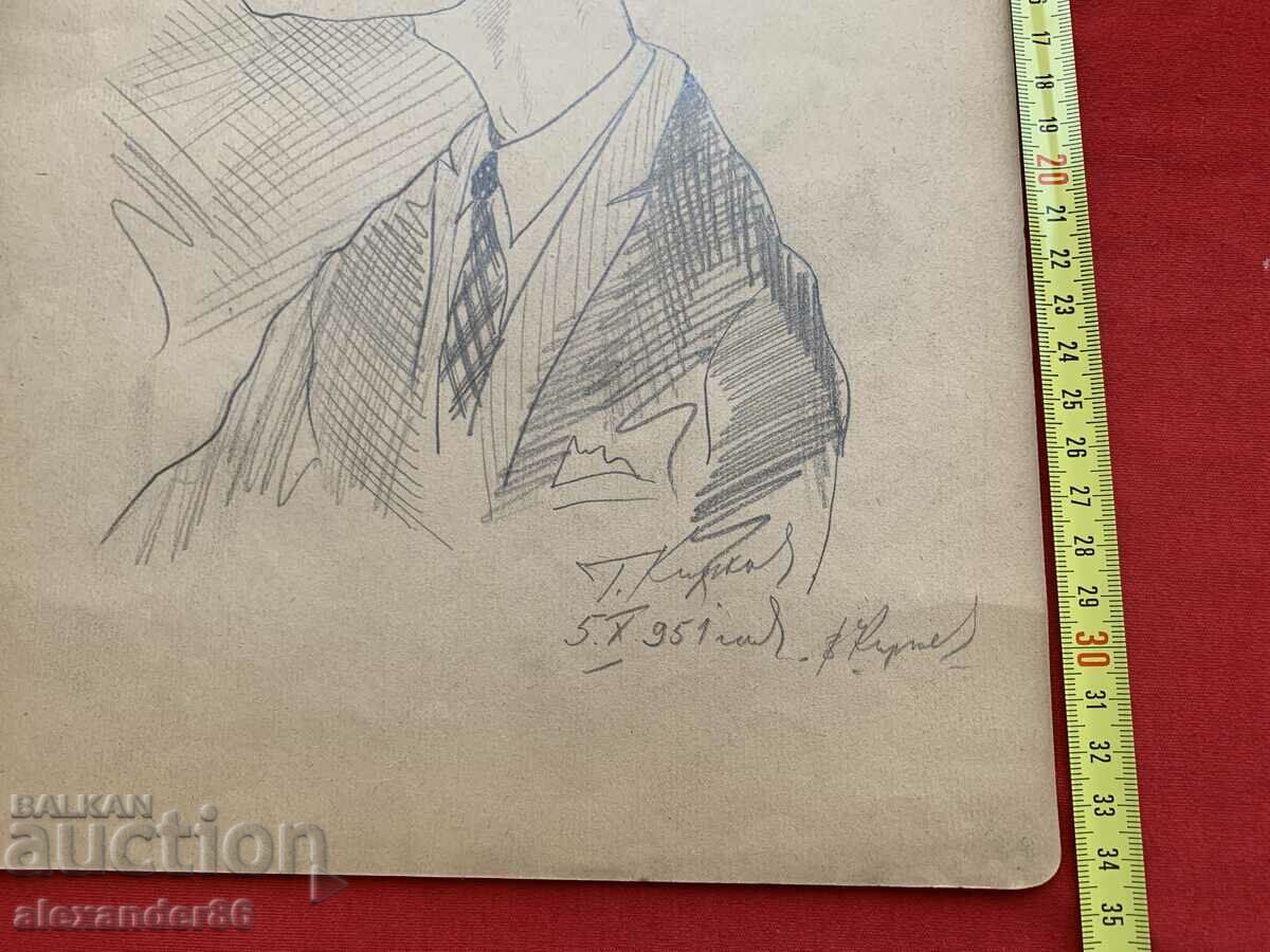 Caricature/Portrait of Vasil Kirkov/?/ Actor 1951.Signature with price 30.00 BGN | € 15.34 Caricature/Portrait of Vasil Kirkov/?/ Actor 1951.Signature with price 30.00 BGN | € 15.34
