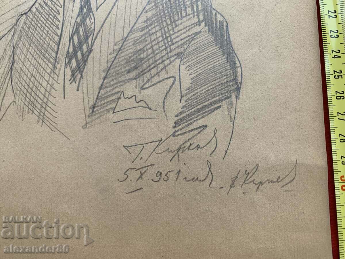 Auction Caricature/Portrait of Vasil Kirkov/?/ Actor 1951.Signature Auction Caricature/Portrait of Vasil Kirkov/?/ Actor 1951.Signature