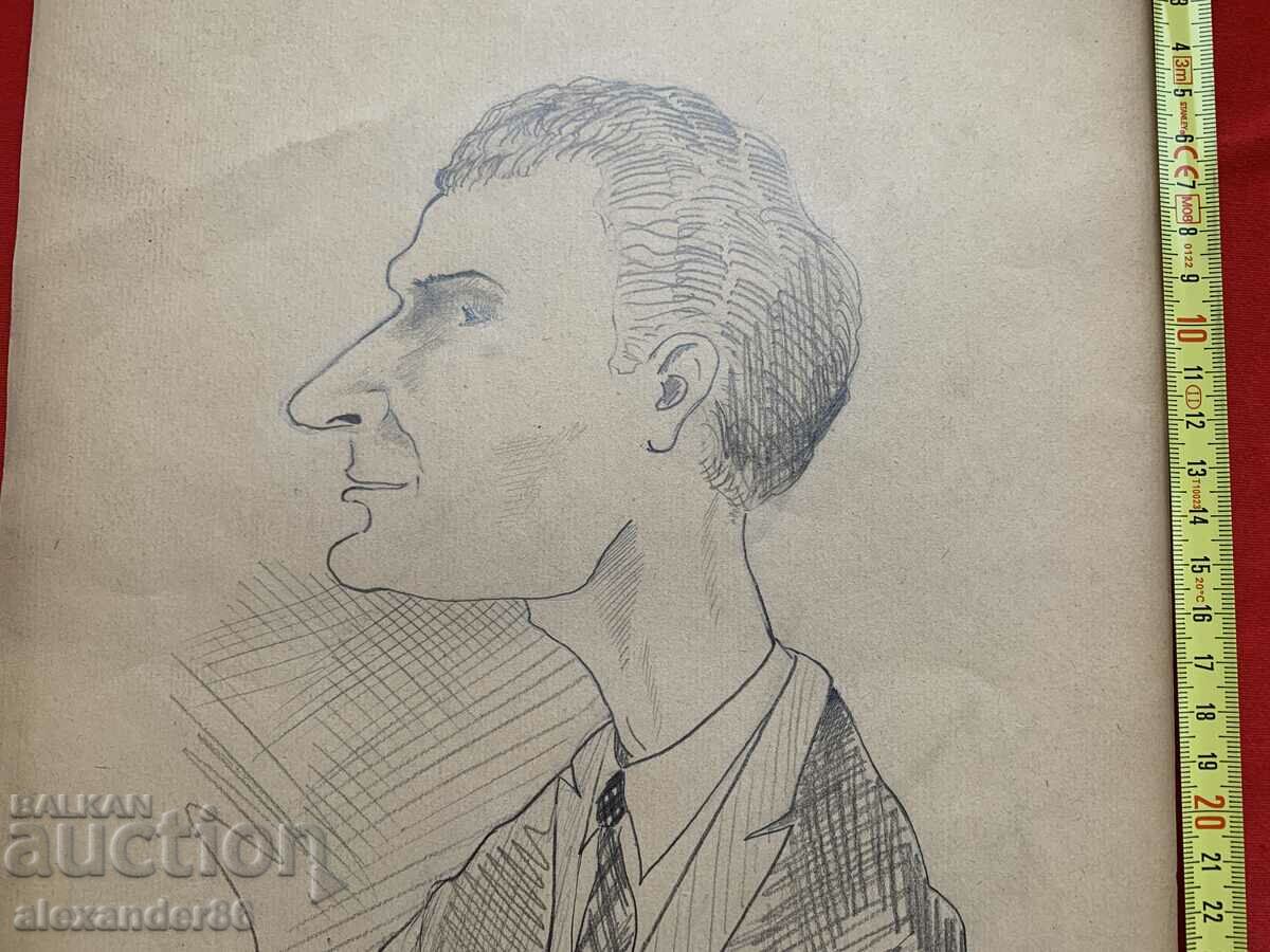 Delivery of Caricature/Portrait of Vasil Kirkov/?/ Actor 1951.Signature Delivery of Caricature/Portrait of Vasil Kirkov/?/ Actor 1951.Signature