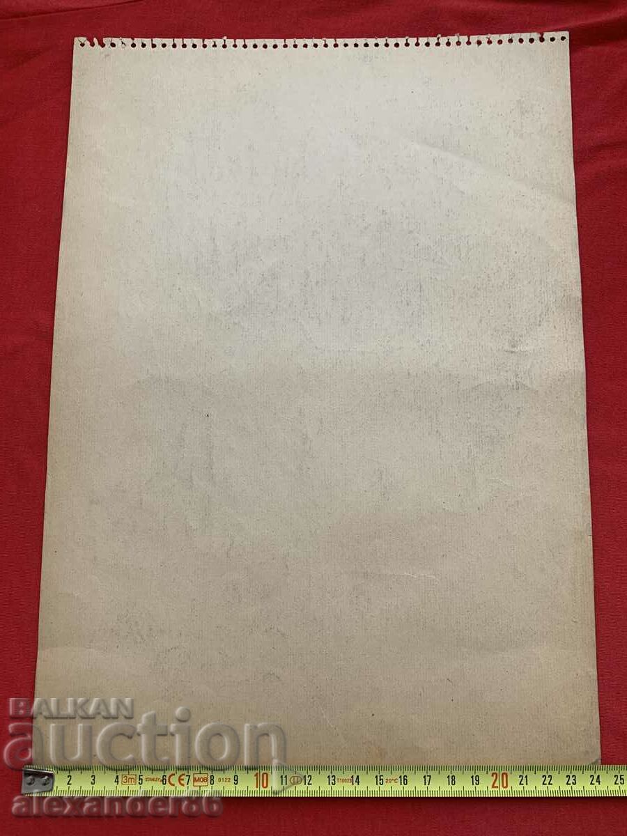 Caricature/Portrait of Vasil Kirkov/?/ Actor 1951.Signature - 5 Caricature/Portrait of Vasil Kirkov/?/ Actor 1951.Signature - 5