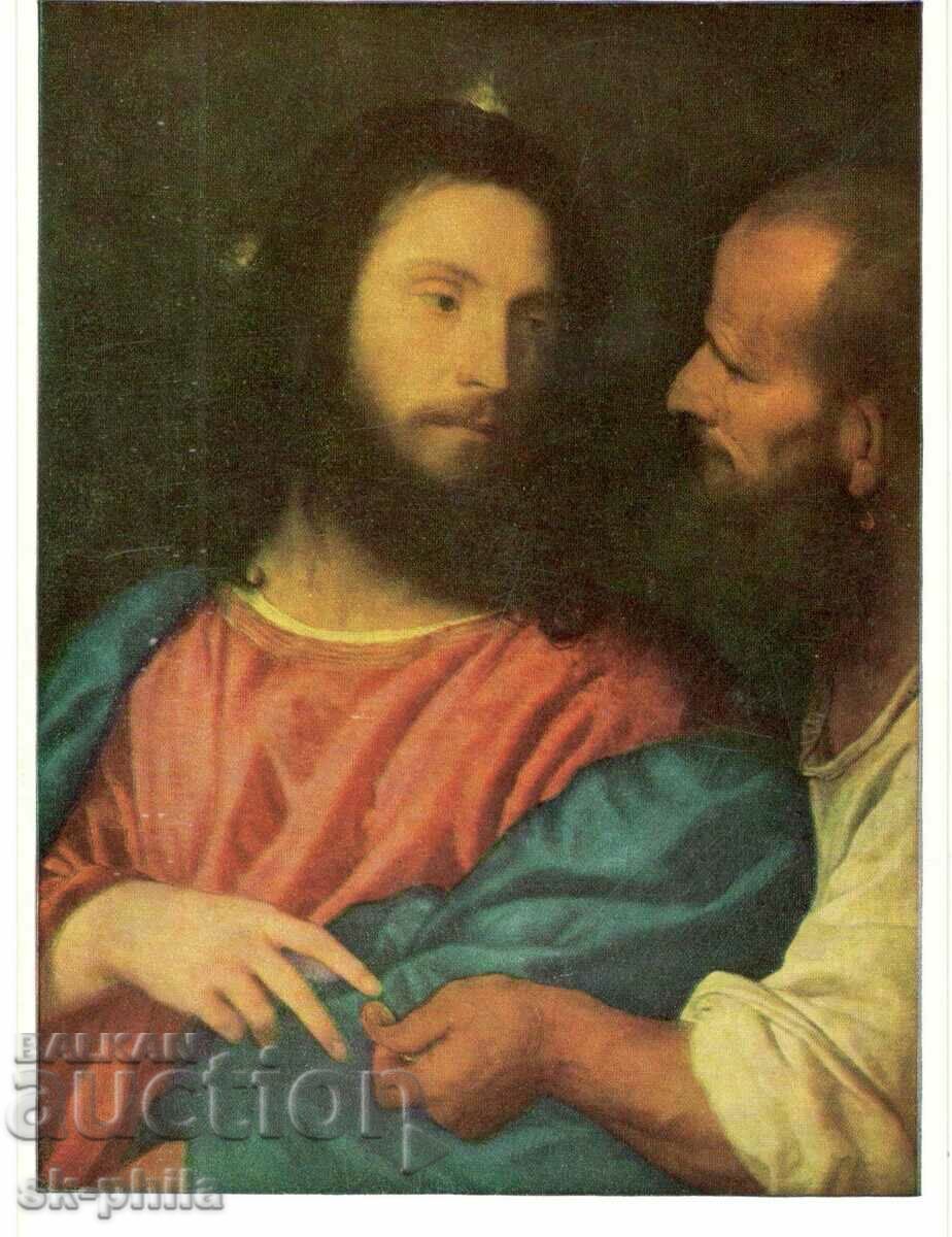 Old postcard - art - Titian, Christ