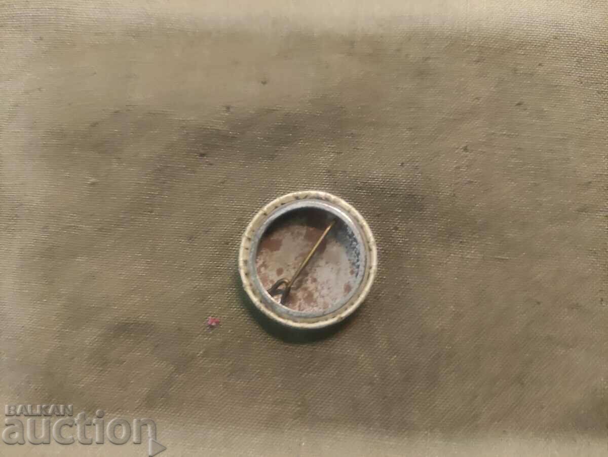 American Plastics USA 1963 with price 50.00 BGN | € 25.56 American Plastics USA 1963 with price 50.00 BGN | € 25.56