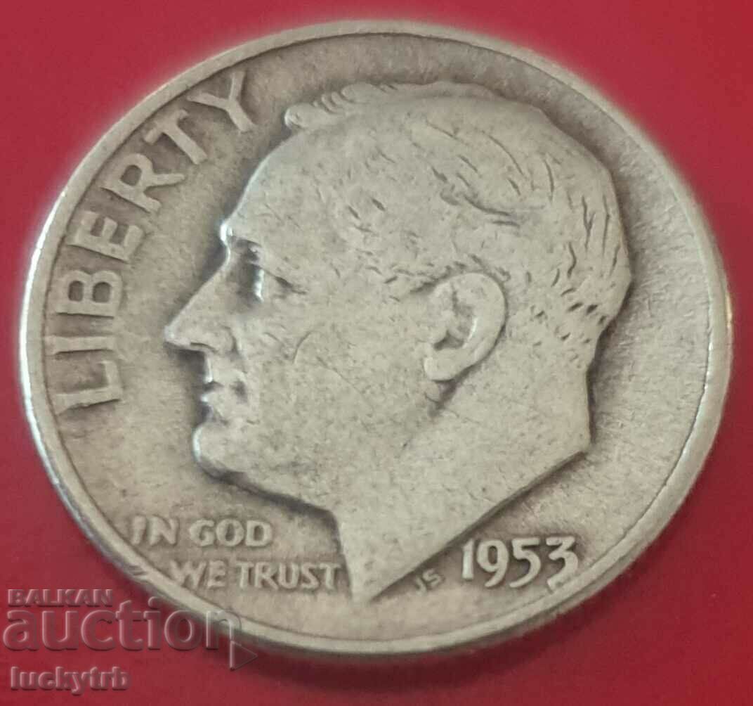 1 dime 1953 - USA - Silver with price 10.00 BGN | € 5.11 1 dime 1953 - USA - Silver with price 10.00 BGN | € 5.11