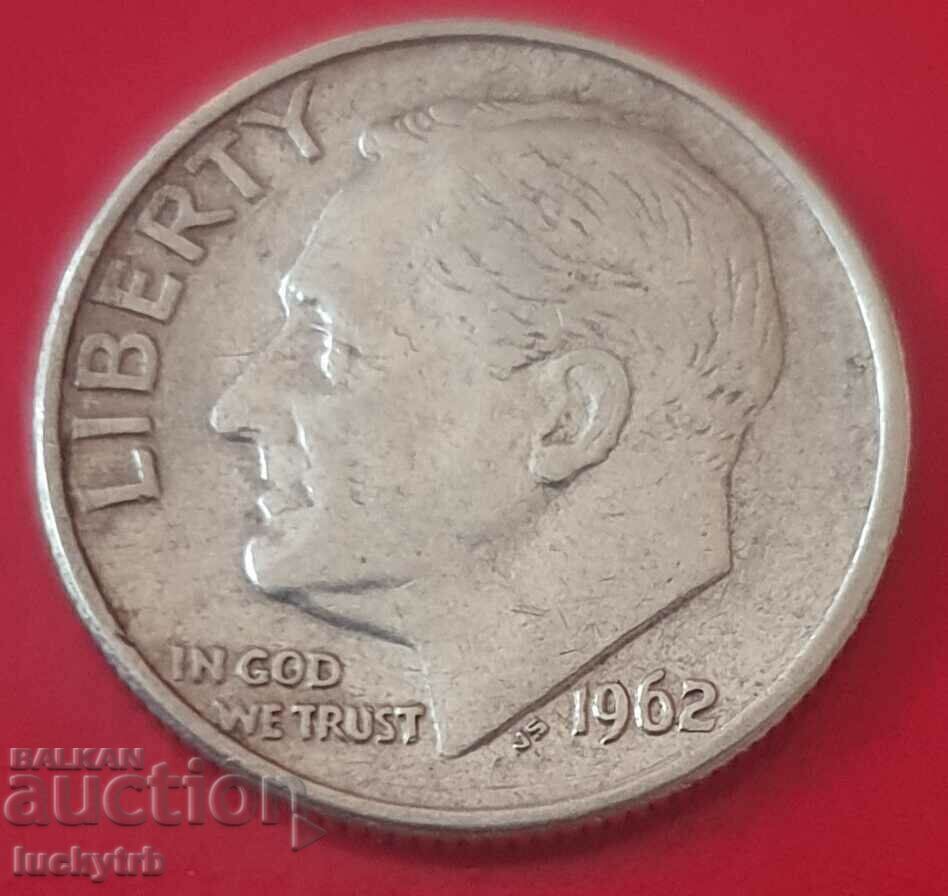 1 dime 1962 - USA - Silver with price 10.00 BGN | € 5.11 1 dime 1962 - USA - Silver with price 10.00 BGN | € 5.11