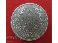 2 BGN 1894 silver #1 Original