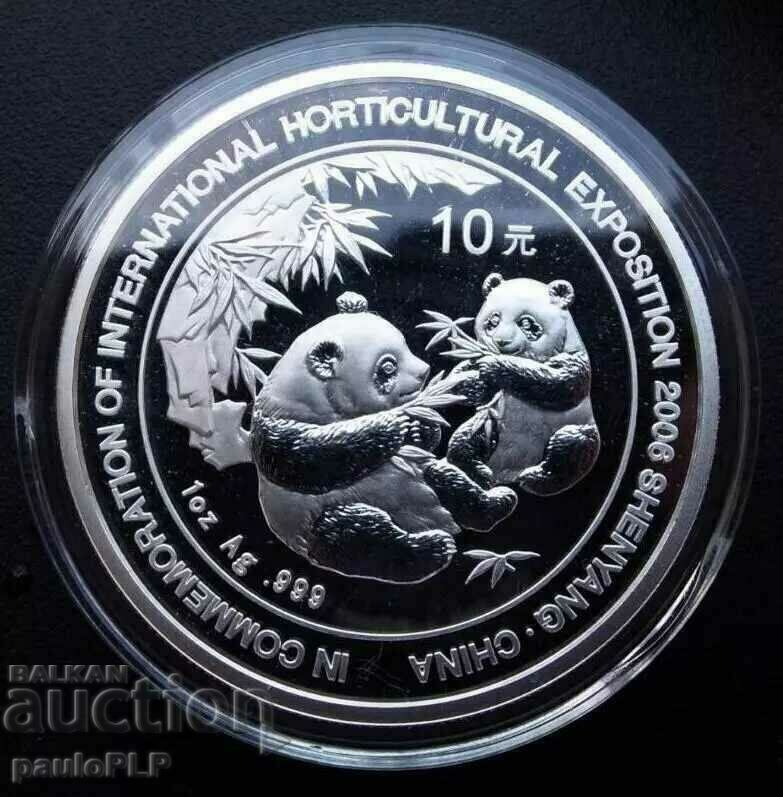 1oz Panda 2006 - Monedă rară cu cutie și certificat!!