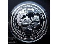 1 oz Panda 2006 -Monedă rară cu cutie și certificat!!