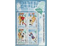 2000. Румъния. Европейско п-во по футбол, Белгия и Холандия.