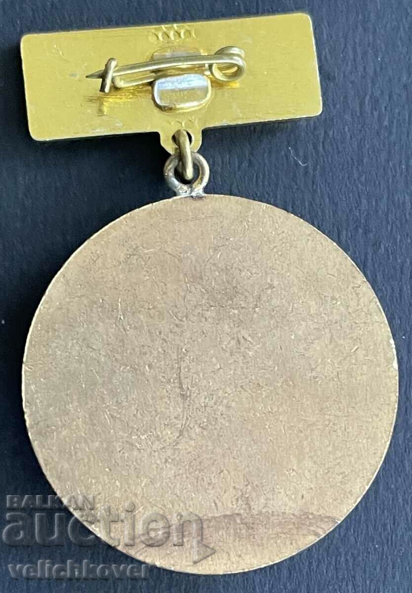 38658 Bulgaria medal OSO Defense Assistance Organization with price 7.00 BGN | € 3.58