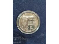 Silver coin 10 dinars 1989