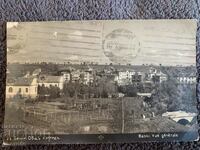 Vechi card de călătorie-Bankya-1