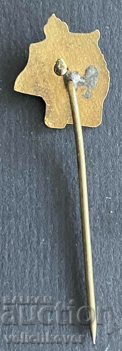 38660 Bulgaria sign Be ready for fire protection enamel with price 5.00 BGN | € 2.56 38660 Bulgaria sign Be ready for fire protection enamel with price 5.00 BGN | € 2.56