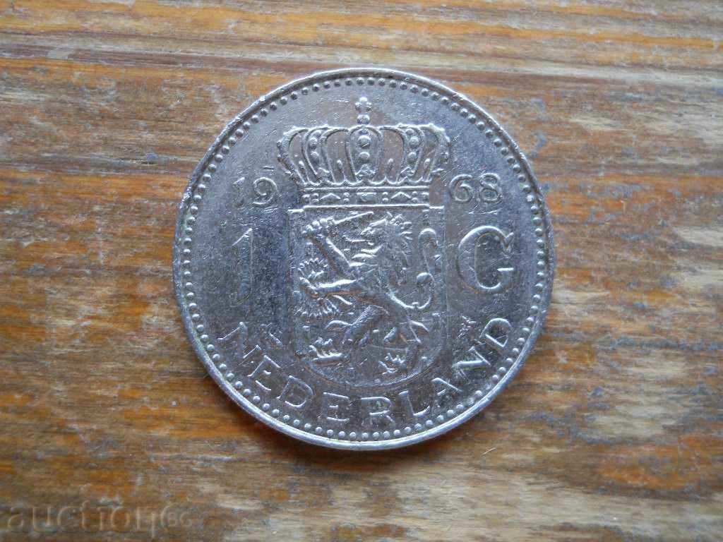 1 gulden 1968 - Olanda