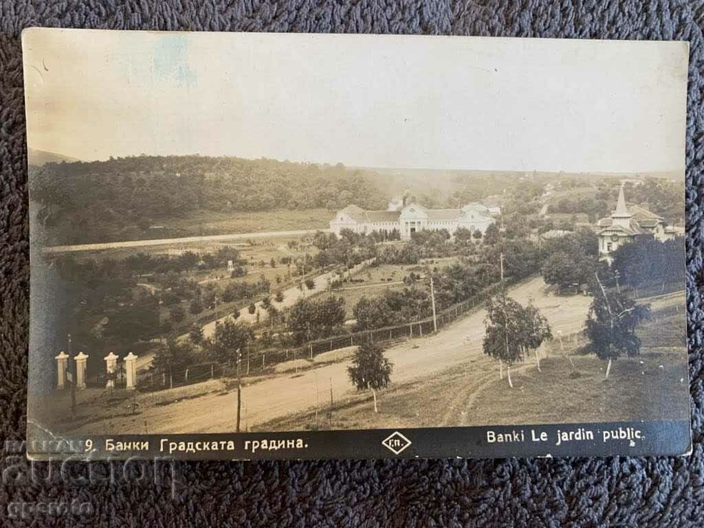 Carte veche de călătorie-Bankya-3 Carte veche de călătorie-Bankya-3