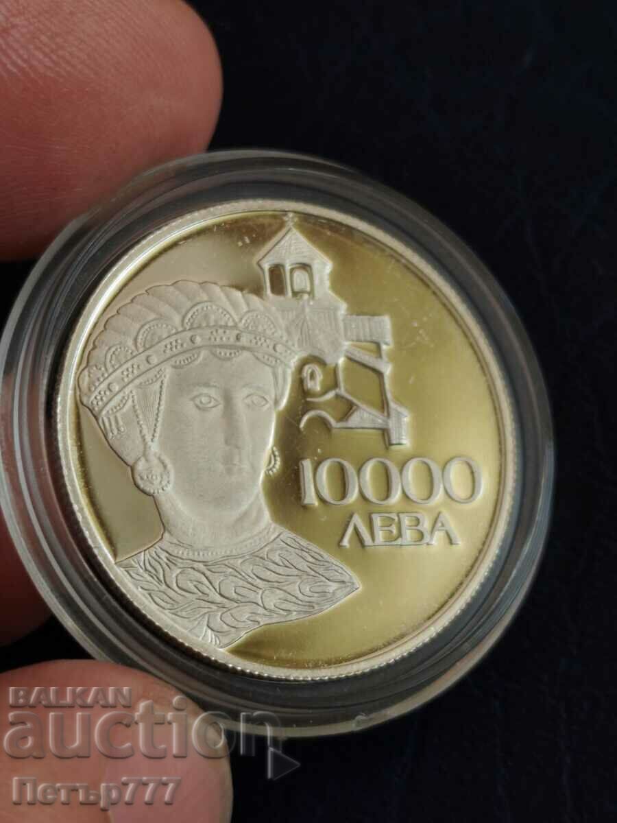 Desislava platinum coin 10,000 BGN