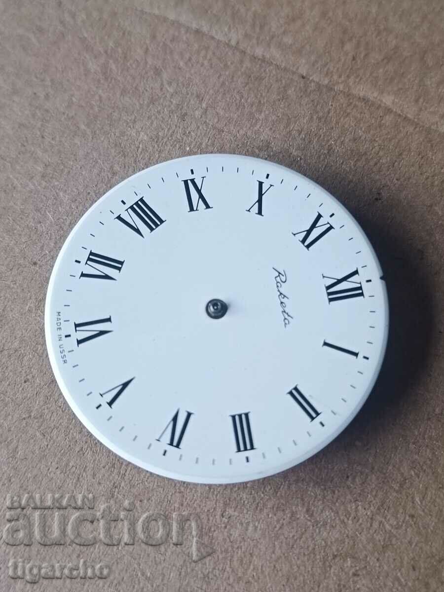 Rocket pocket watch machine with price 40.00 BGN | € 20.45 Rocket pocket watch machine with price 40.00 BGN | € 20.45