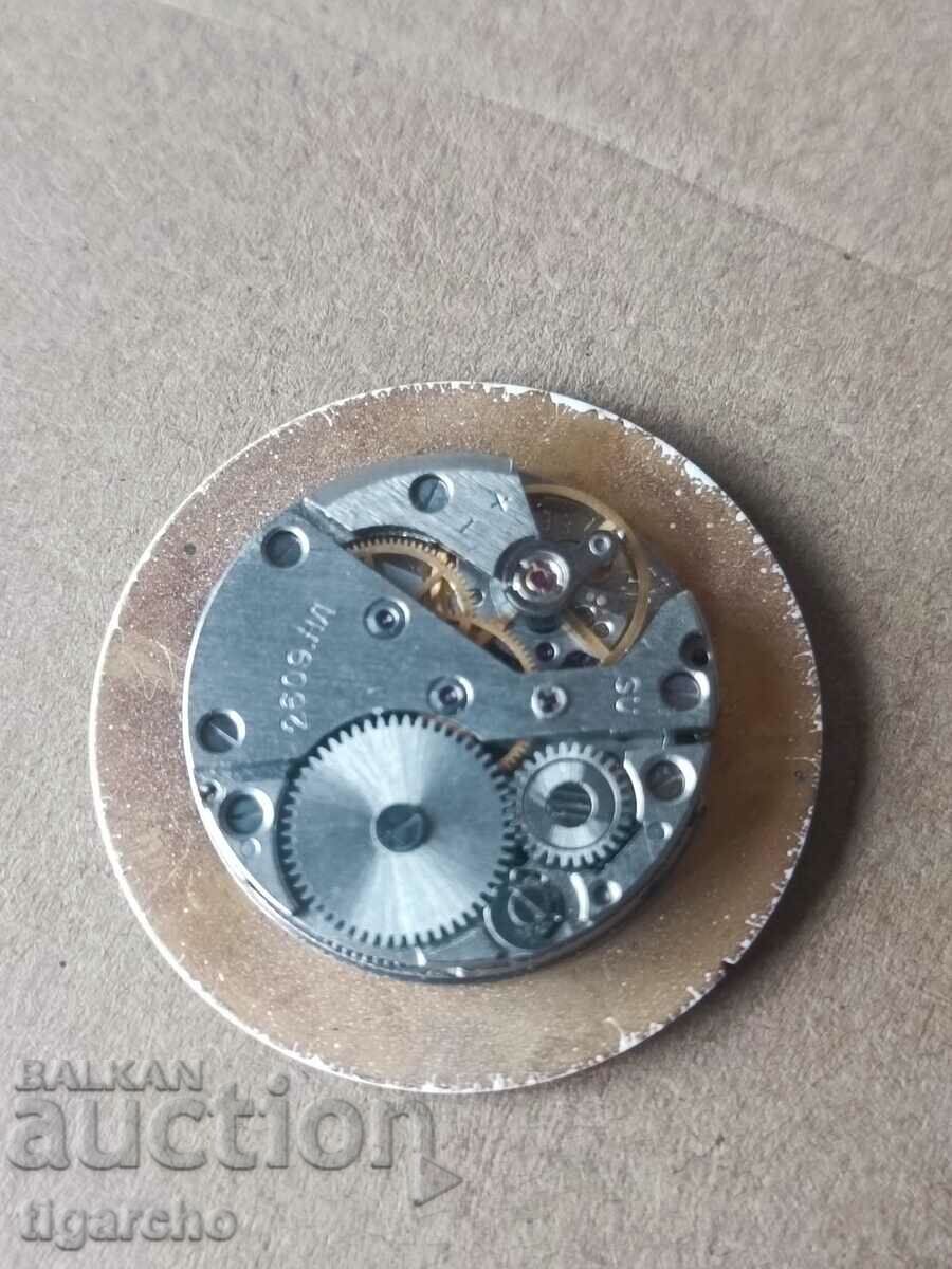 Rocket pocket watch machine - 5 Rocket pocket watch machine - 5