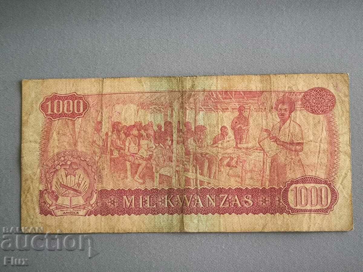 Τραπεζογραμμάτιο - Αγκόλα - 1000 Kwanza | 1975 με τιμή 9.00 BGN | € 4.60