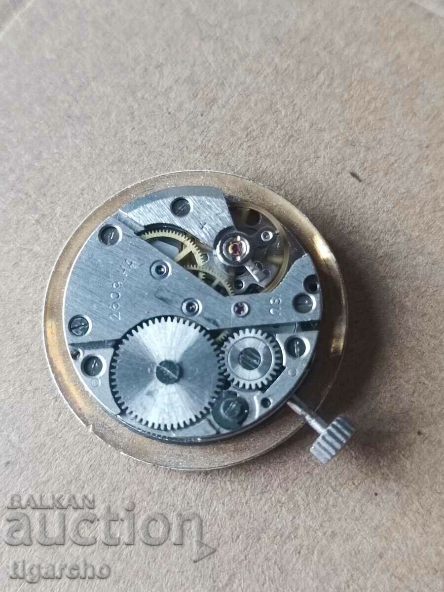 Παράδοση Κουρδιστός πύραυλος Παράδοση Κουρδιστός πύραυλος