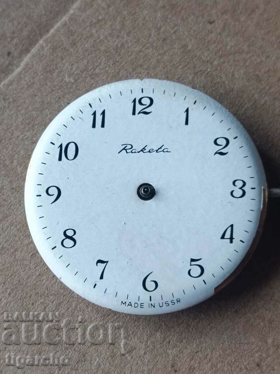 Κουρδιστός πύραυλος - 6 Κουρδιστός πύραυλος - 6