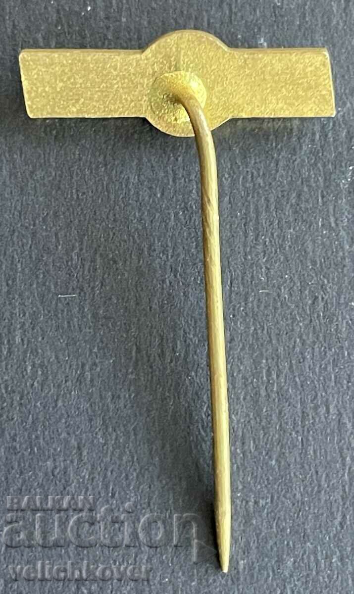 38663 Czechoslovakia sign logo cars Skoda 1970s with price 3.00 BGN | € 1.53 38663 Czechoslovakia sign logo cars Skoda 1970s with price 3.00 BGN | € 1.53