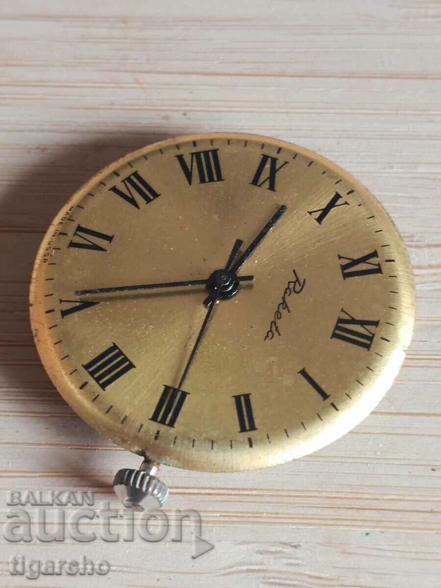 Clockwork Rocket with price 15.00 BGN | € 7.67 Clockwork Rocket with price 15.00 BGN | € 7.67