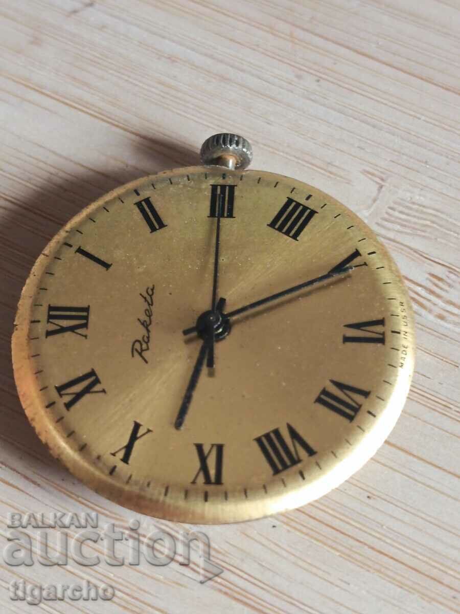 Auction Clockwork Rocket Auction Clockwork Rocket