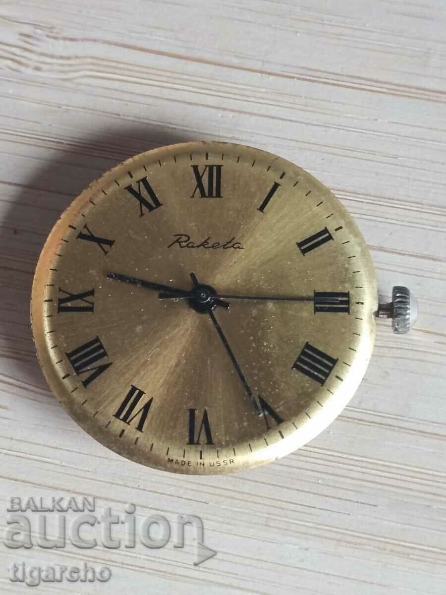 Delivery of Clockwork Rocket Delivery of Clockwork Rocket