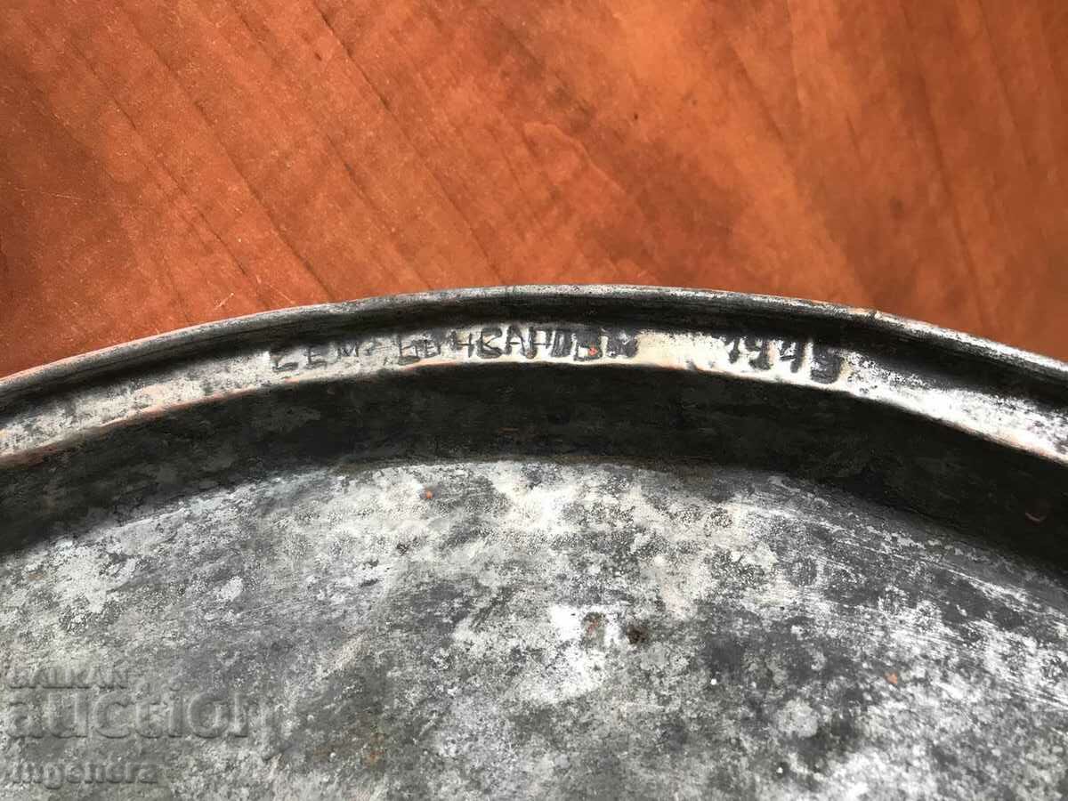 LARGE COPPER PRAY SIGNATURE VINTAGE INSCRIPTION 1945 - 5 LARGE COPPER PRAY SIGNATURE VINTAGE INSCRIPTION 1945 - 5