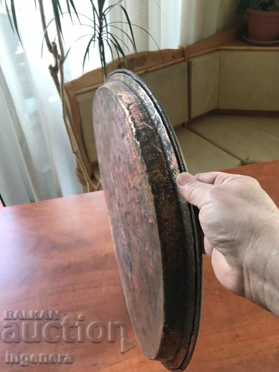 LARGE COPPER PRAY SIGNATURE VINTAGE INSCRIPTION 1945 - 6 LARGE COPPER PRAY SIGNATURE VINTAGE INSCRIPTION 1945 - 6