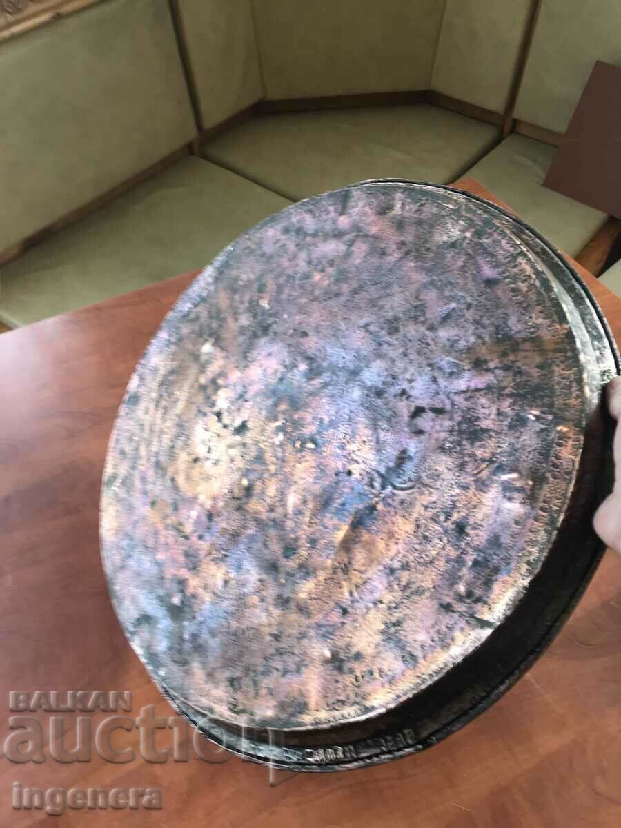 LARGE COPPER PRAY SIGNATURE VINTAGE INSCRIPTION 1945 - 7 LARGE COPPER PRAY SIGNATURE VINTAGE INSCRIPTION 1945 - 7