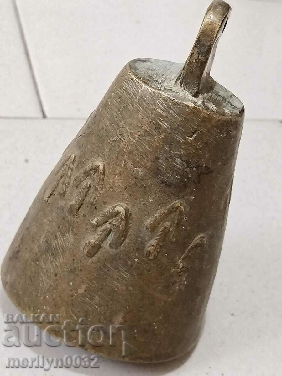 Old Neurokop chan bell bell clap, tumbler with price 199.00 BGN | € 101.75 Old Neurokop chan bell bell clap, tumbler with price 199.00 BGN | € 101.75