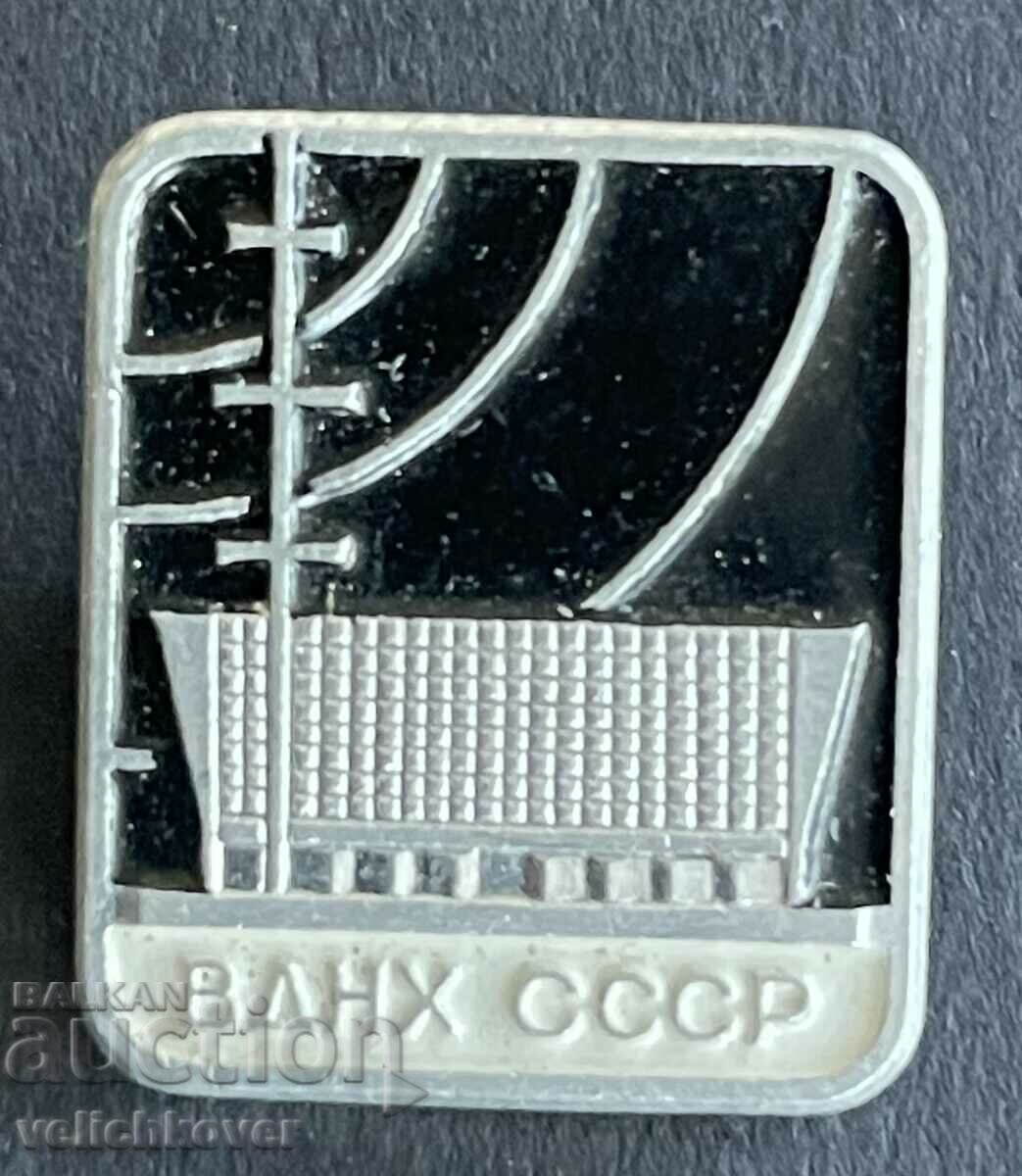 38666 USSR sign VDNH Radio Radio amateurs 70s.