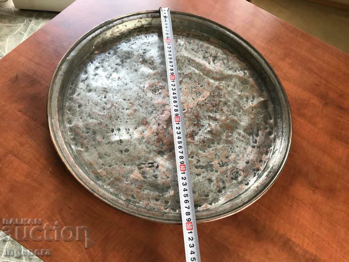 LARGE COPPER SIGNATURE TRAY VINTAGE FROM Czar-1935 INSCRIPTION with price 115.00 BGN | € 58.80