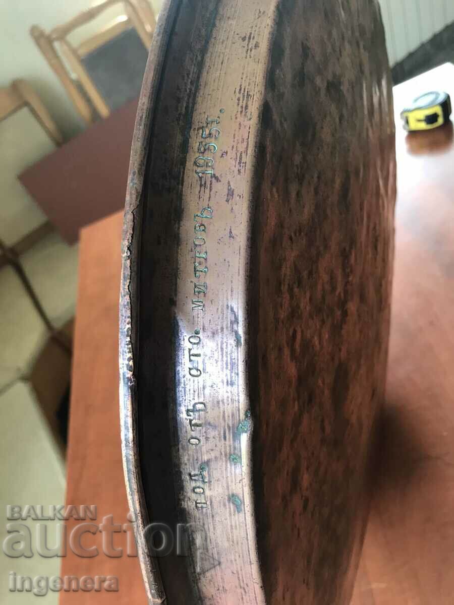 LARGE COPPER SIGNATURE TRAY VINTAGE FROM Czar-1935 INSCRIPTION - 6