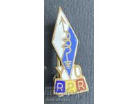 38668 Romania sign Romanian Federation Radio amateurs em